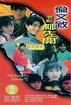 午夜视频日本