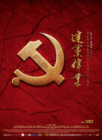 午夜视频日本